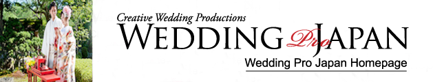 weddingproJapanバナー